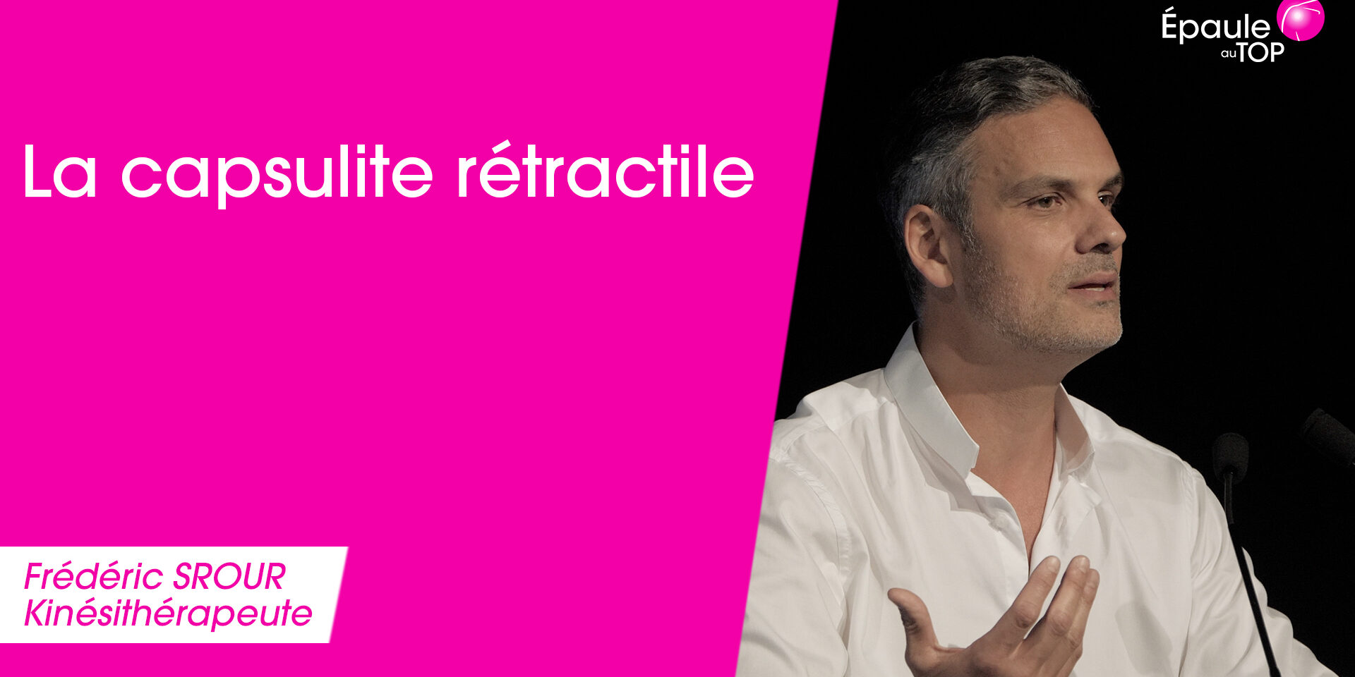 caspulite rétractile